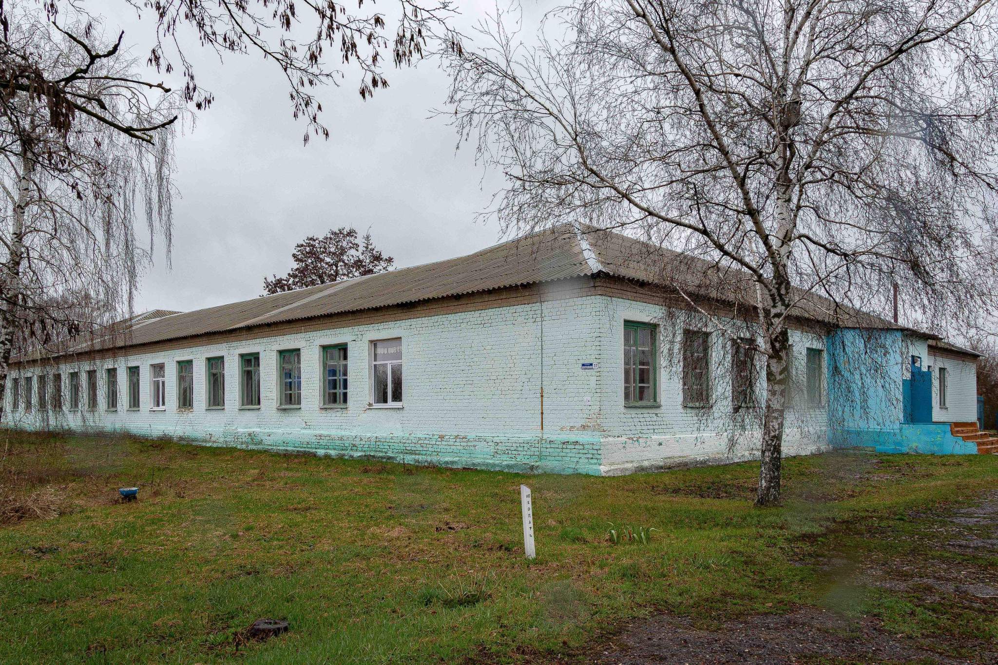 Продам торговое помещение 1286.6 м.кв.