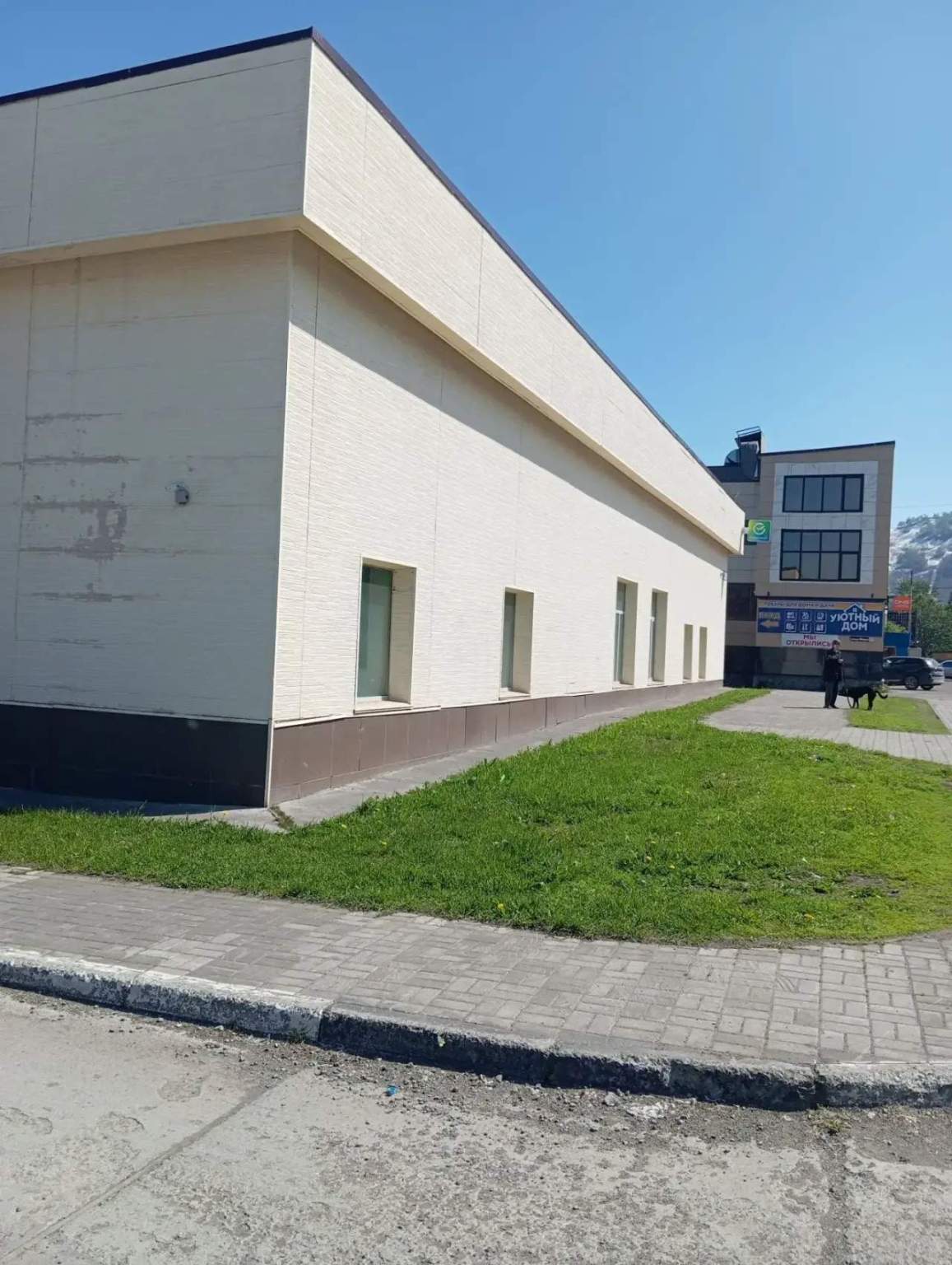 Продам офис 260 м.кв.