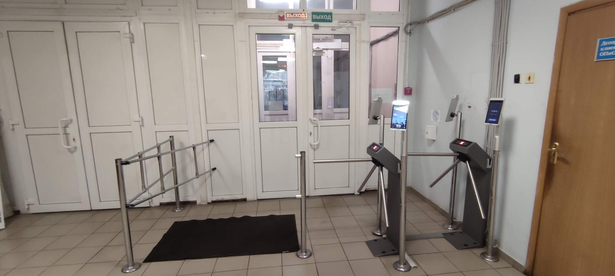 Сдам в аренду помещение свободного назначения 112 м.кв.