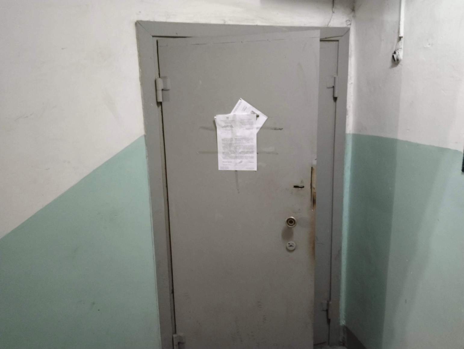 Продам офис 23 м.кв.