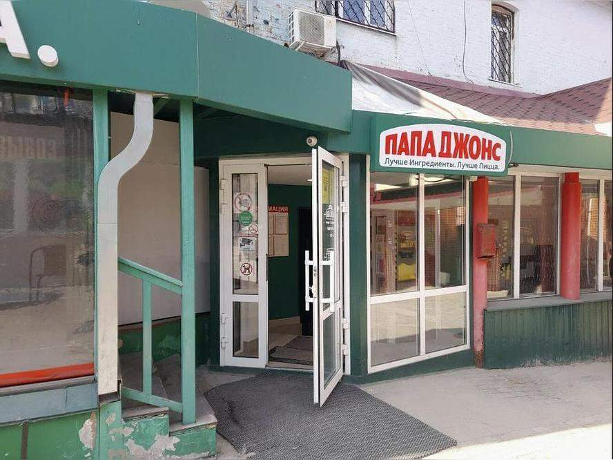 Продам помещение свободного назначения 195.7 м.кв.