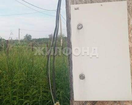 Продам земельный участок 1040 м.кв.
