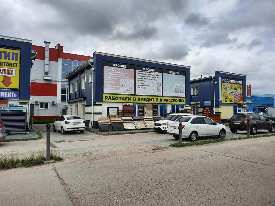 Продам магазин 252.2 м.кв.