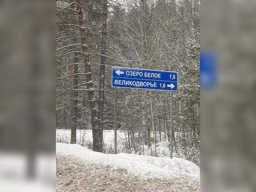Продам земельный участок 1000 м.кв.