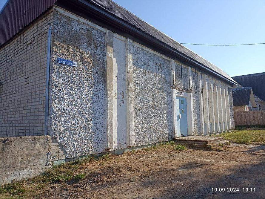 Продам помещение свободного назначения 226.4 м.кв.