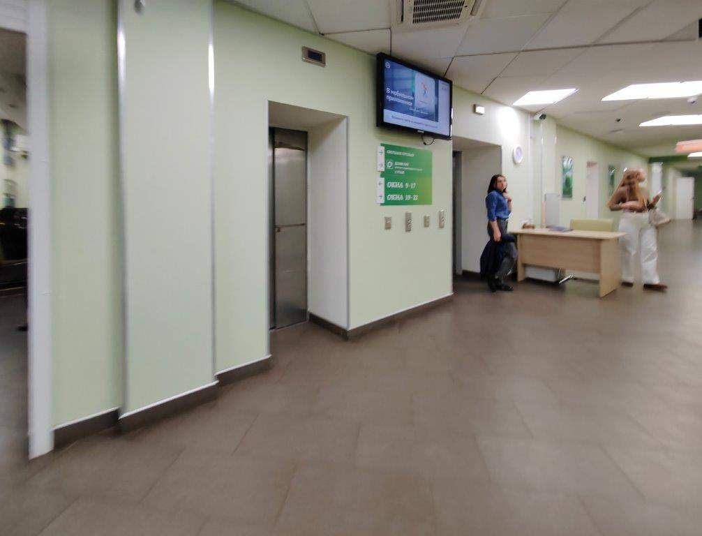 Продам офис 4118 м.кв.