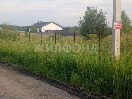 Продам земельный участок 1040 м.кв.