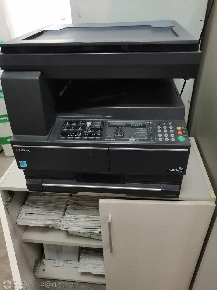 Продам офис 1468.6 м.кв.
