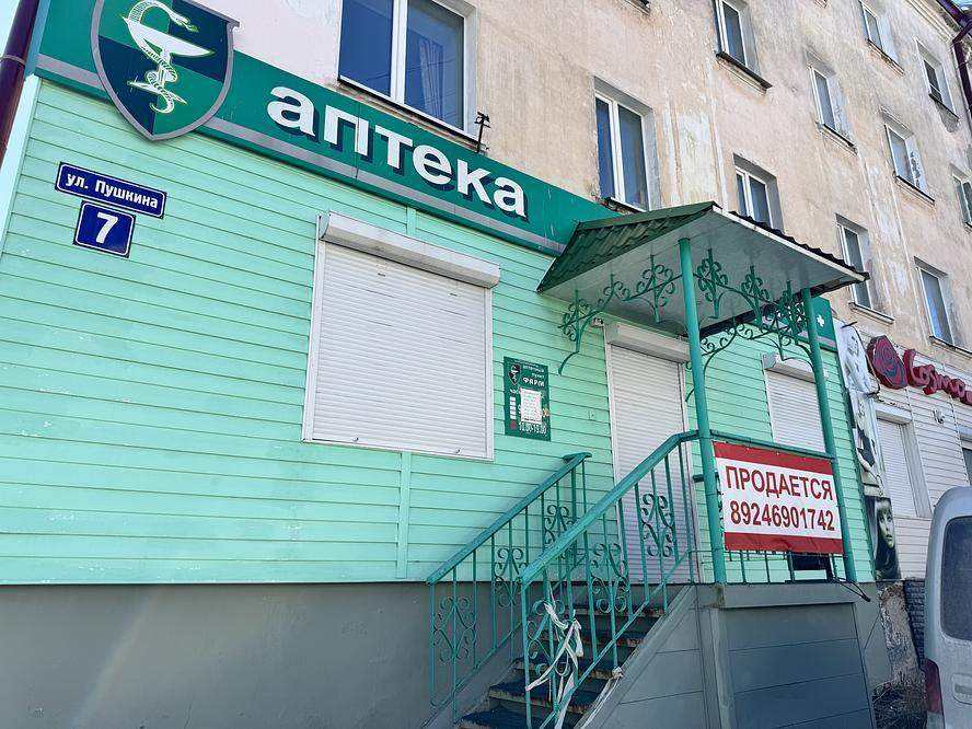Продам магазин 40.8 м.кв.