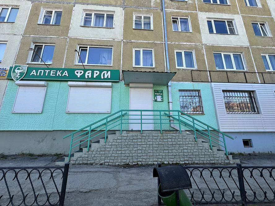 Продам магазин 44.7 м.кв.