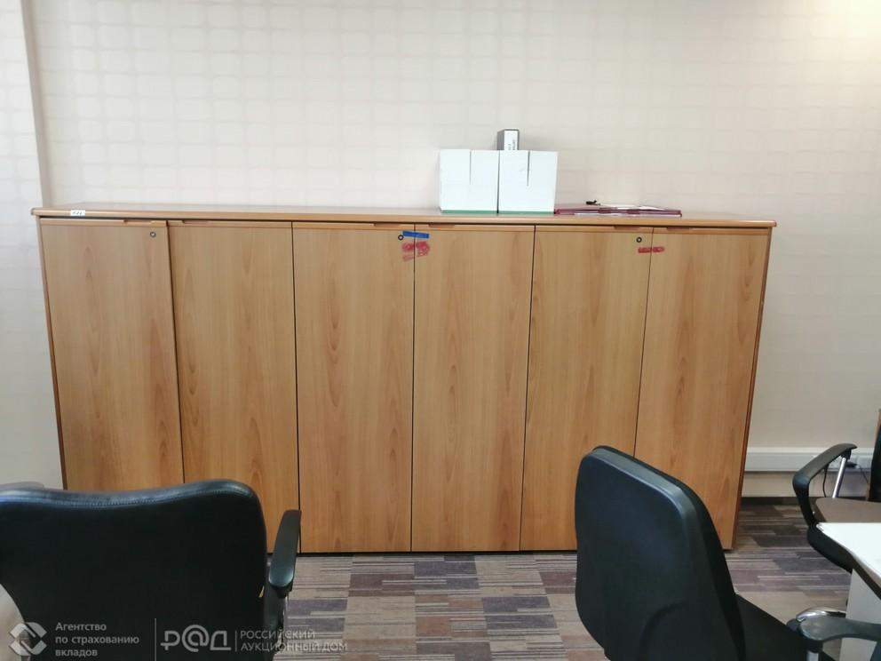Продам офис 1468.6 м.кв.
