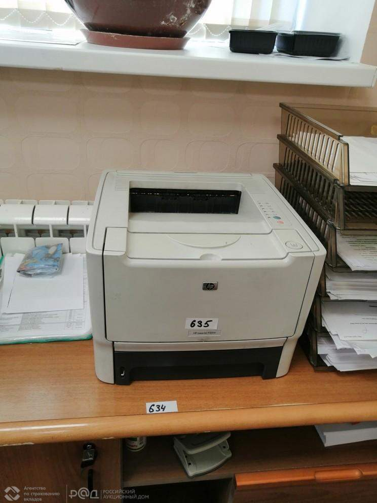 Продам офис 1468.6 м.кв.