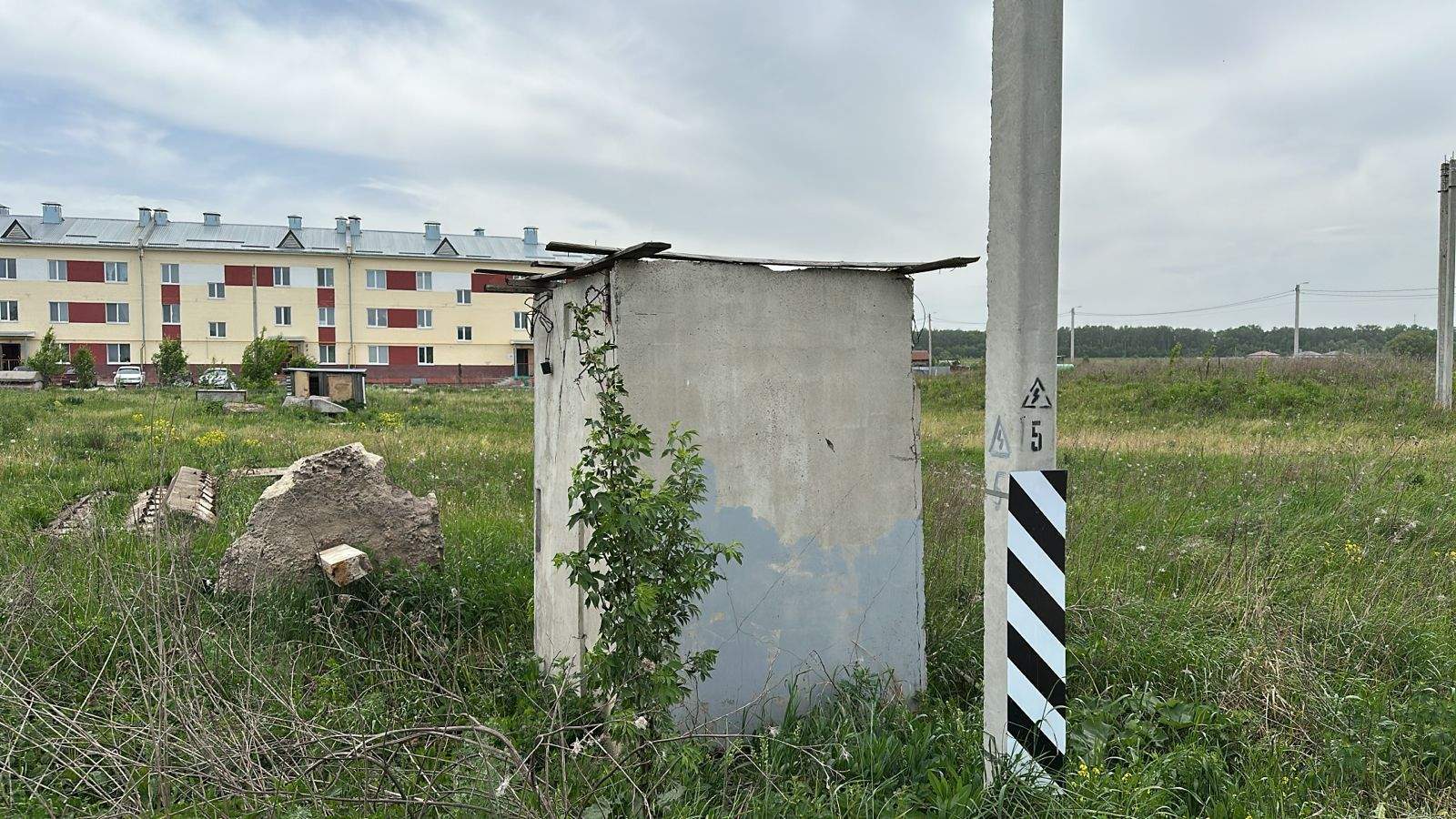 Продам земельный участок 13546 м.кв.