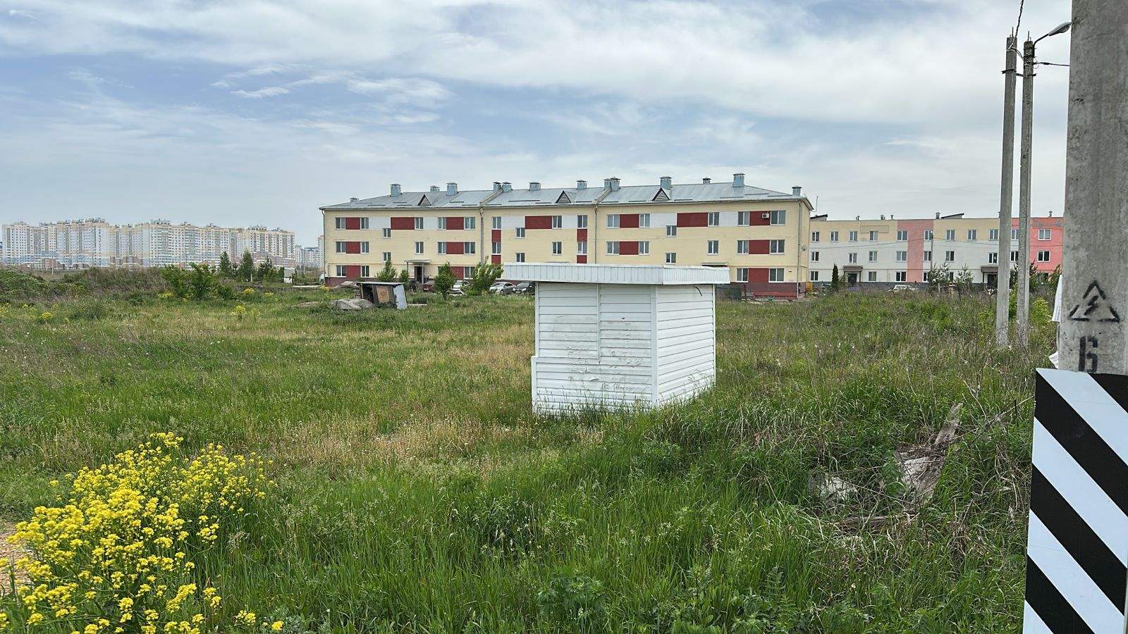 Продам земельный участок 13546 м.кв.