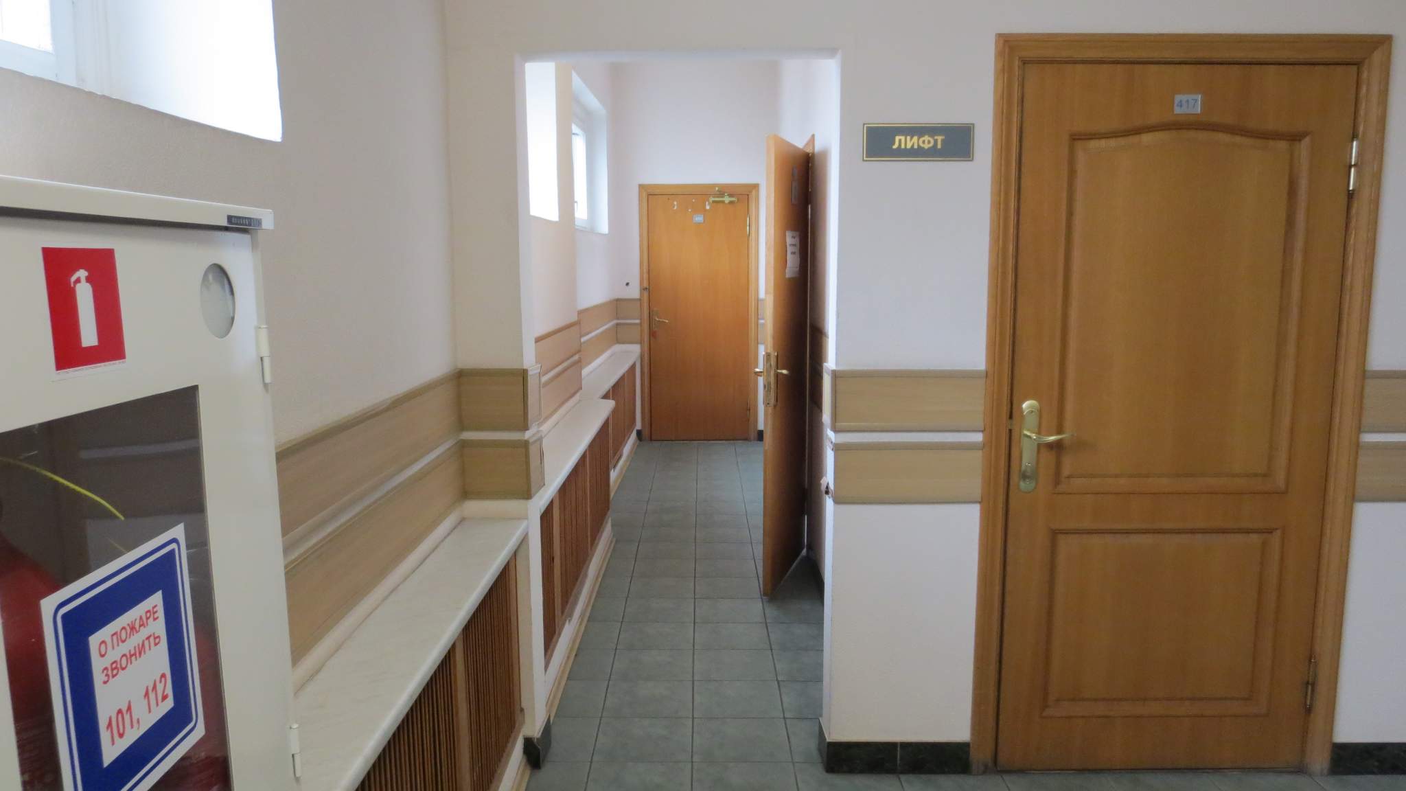 Сдам в аренду офис 49 м.кв.