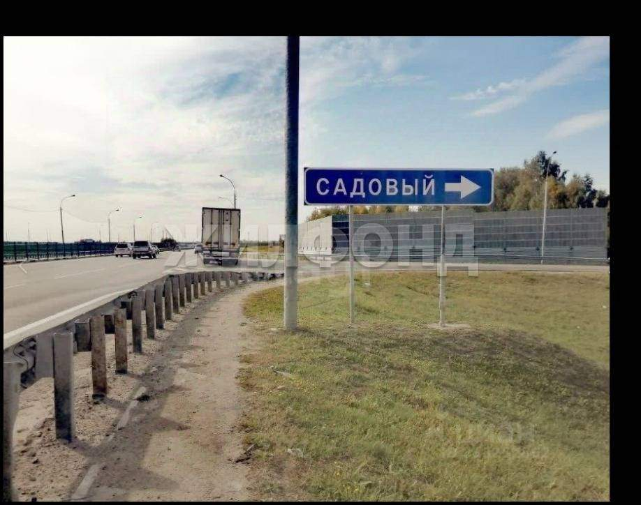 Продам земельный участок 600 м.кв.