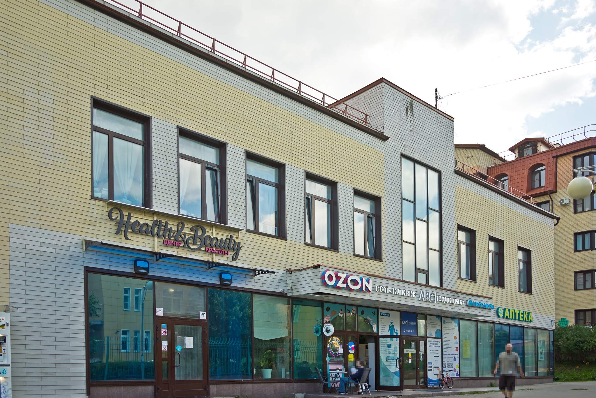 Продам помещение свободного назначения 934.6 м.кв.