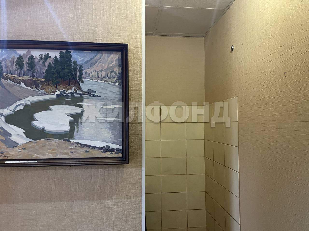 Продам офис 63 м.кв.