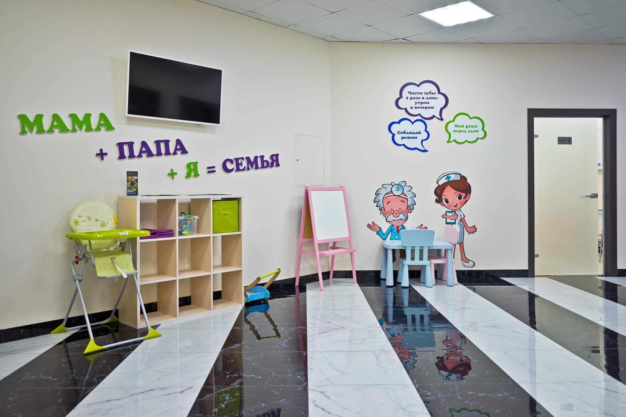 Продам помещение свободного назначения 934.6 м.кв.