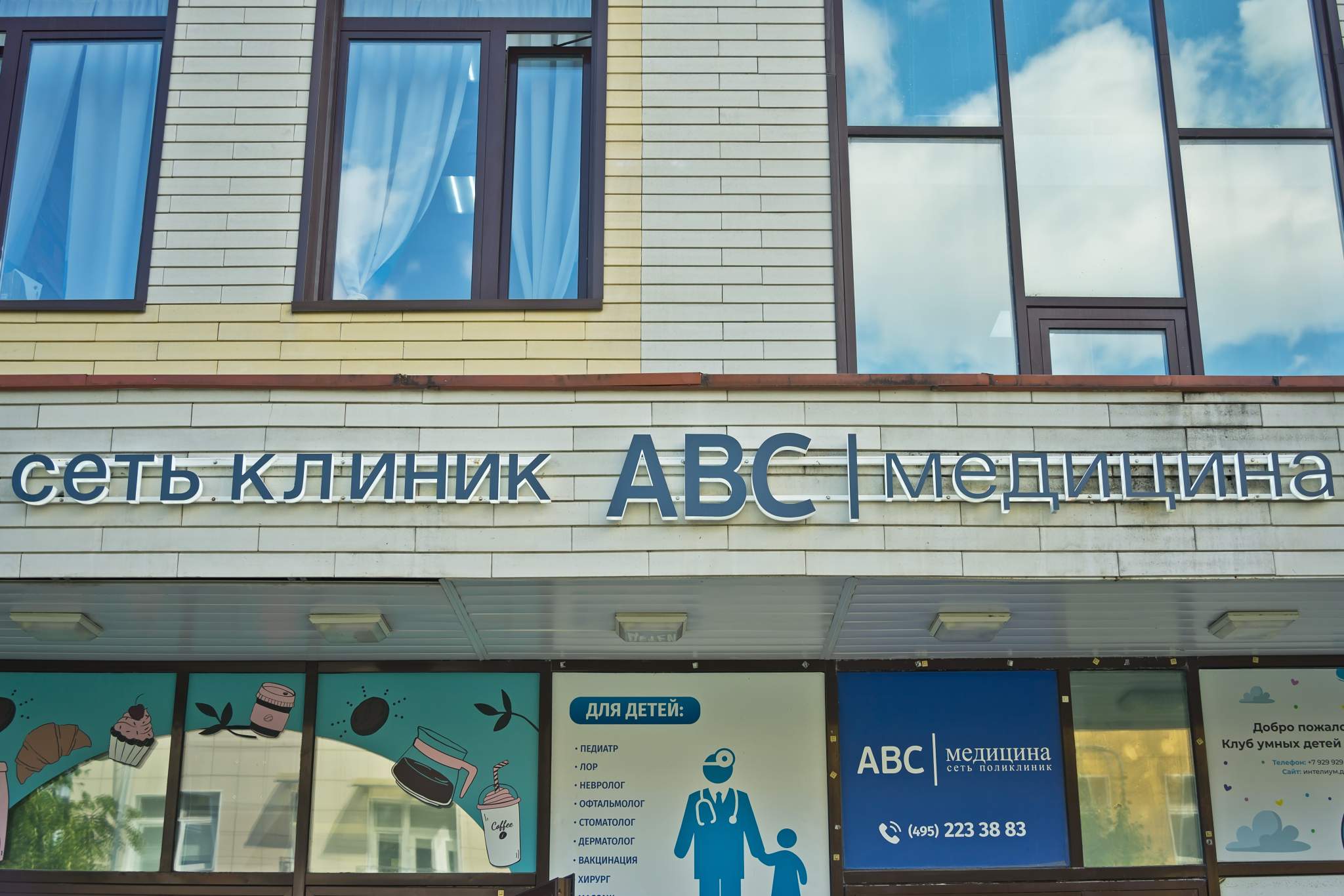 Продам помещение свободного назначения 934.6 м.кв.