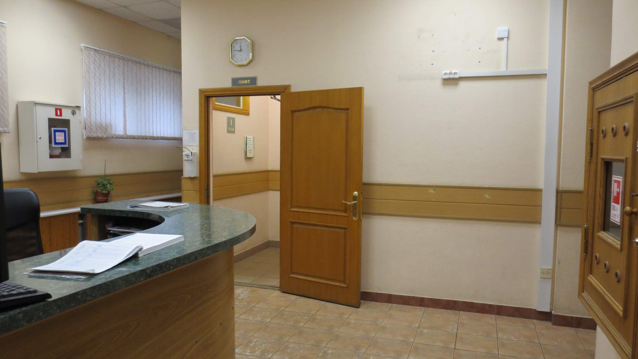Сдам в аренду офис 49 м.кв.