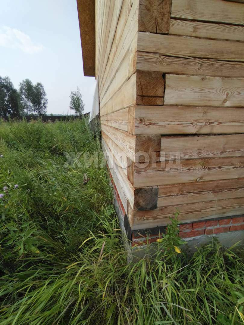 Продам земельный участок 1500 м.кв.