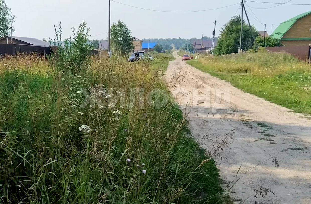 Продам земельный участок 1500 м.кв.