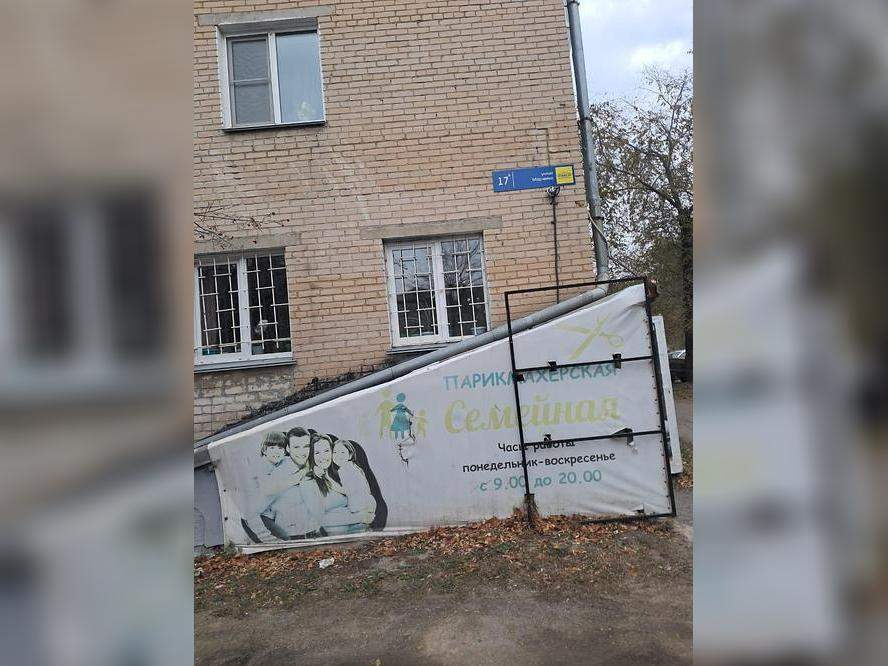 Продам офис 218.5 м.кв.