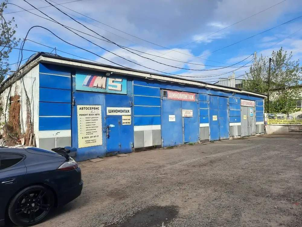 Продам торговое помещение 2671.1 м.кв.