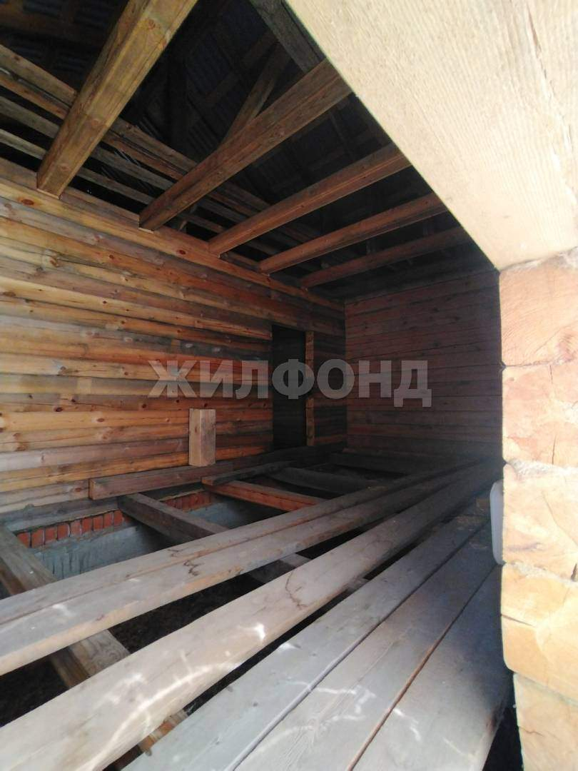 Продам земельный участок 1500 м.кв.