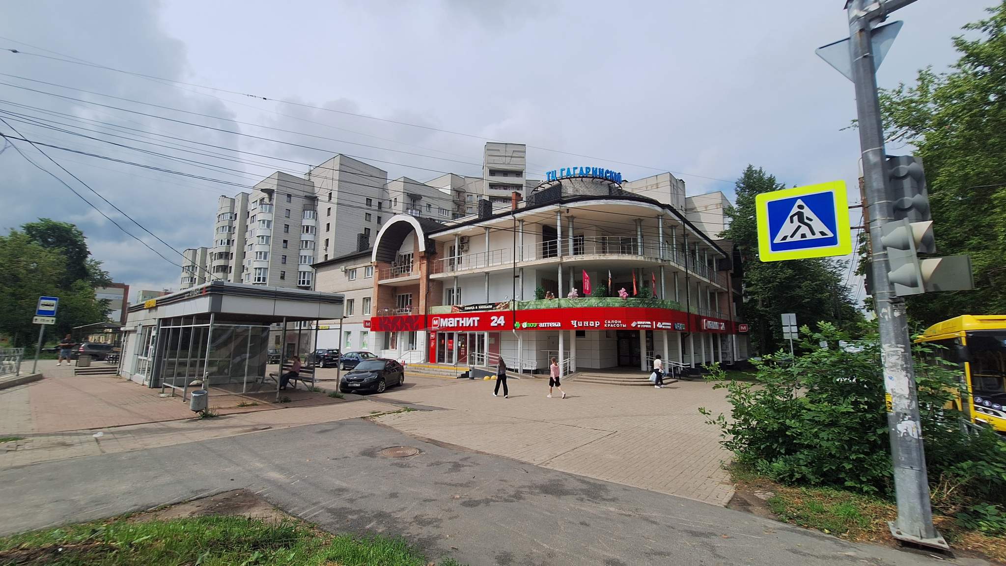 Продам помещение свободного назначения 494.2 м.кв.