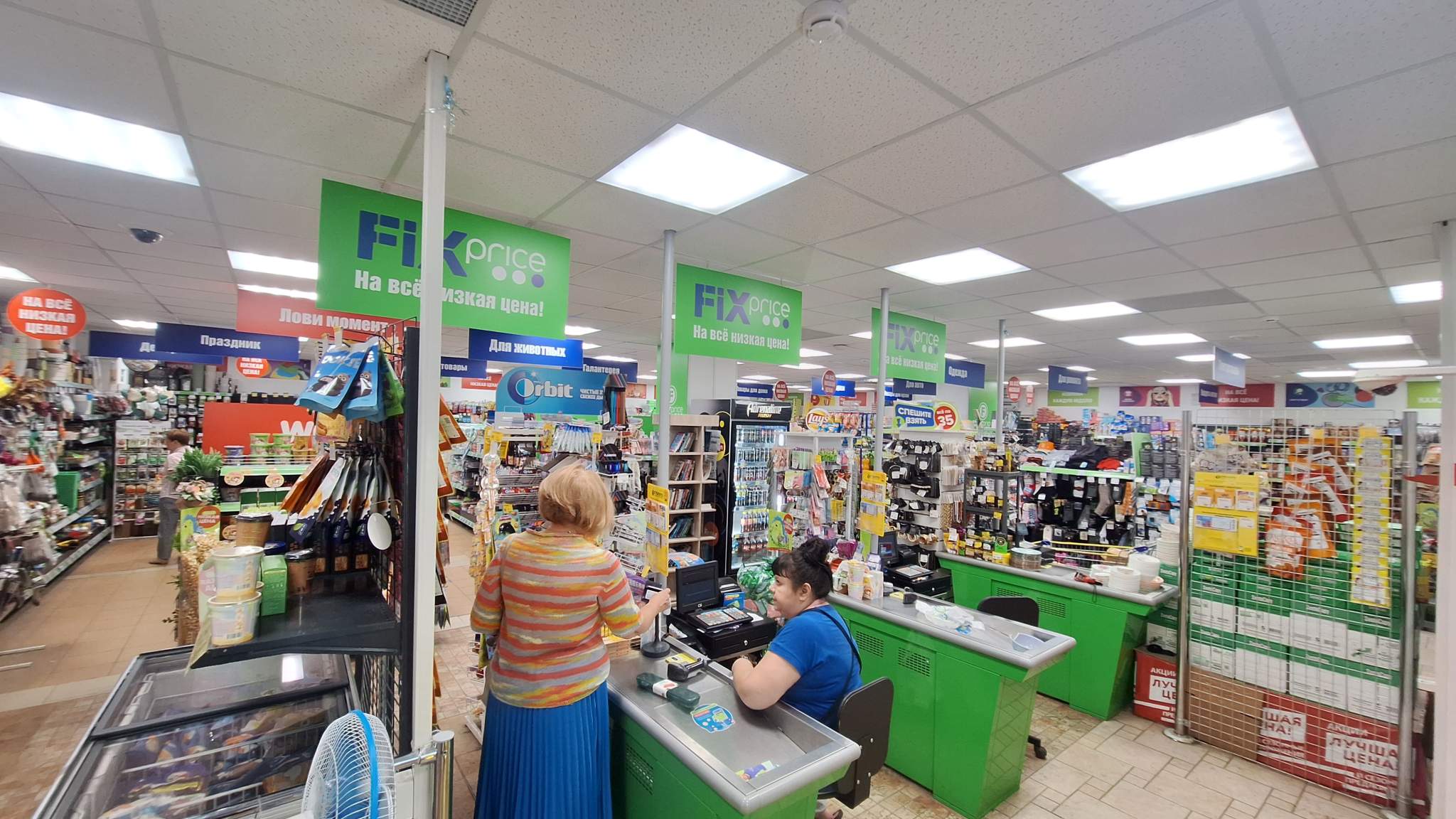 Продам помещение свободного назначения 494.2 м.кв.