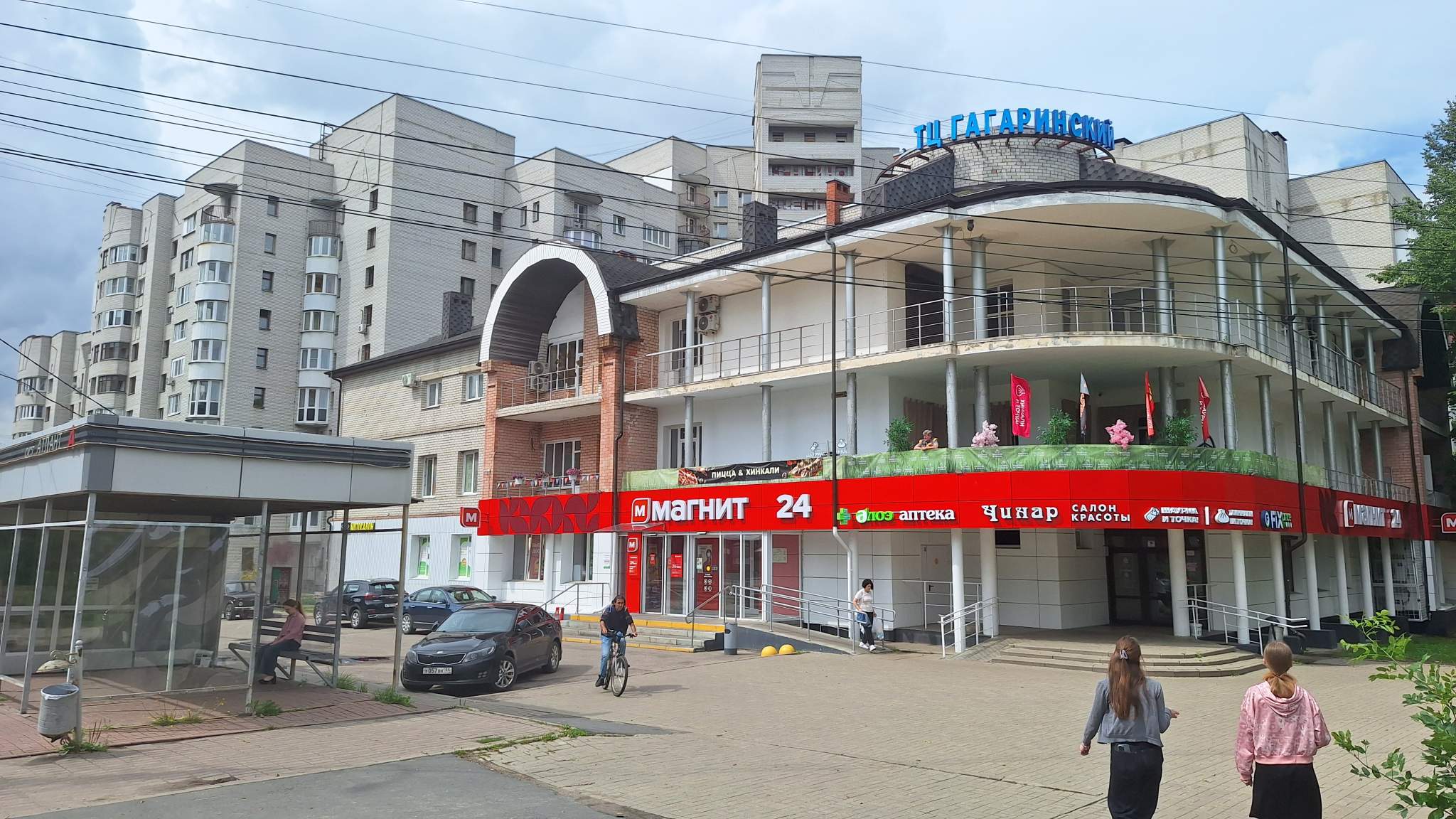 Продам помещение свободного назначения 494.2 м.кв.
