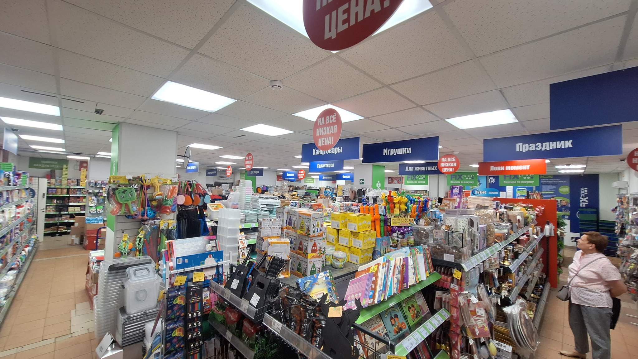 Продам помещение свободного назначения 494.2 м.кв.