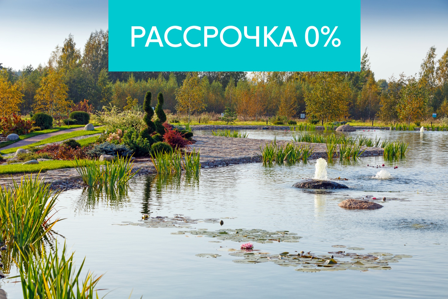 Продам земельный участок 3217 м.кв.