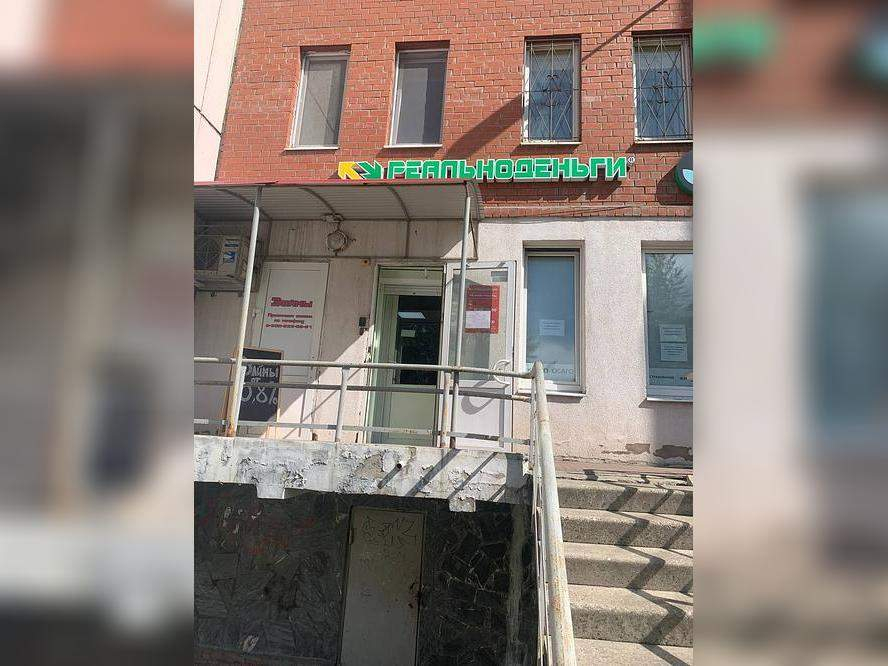 Продам офис 134.9 м.кв.
