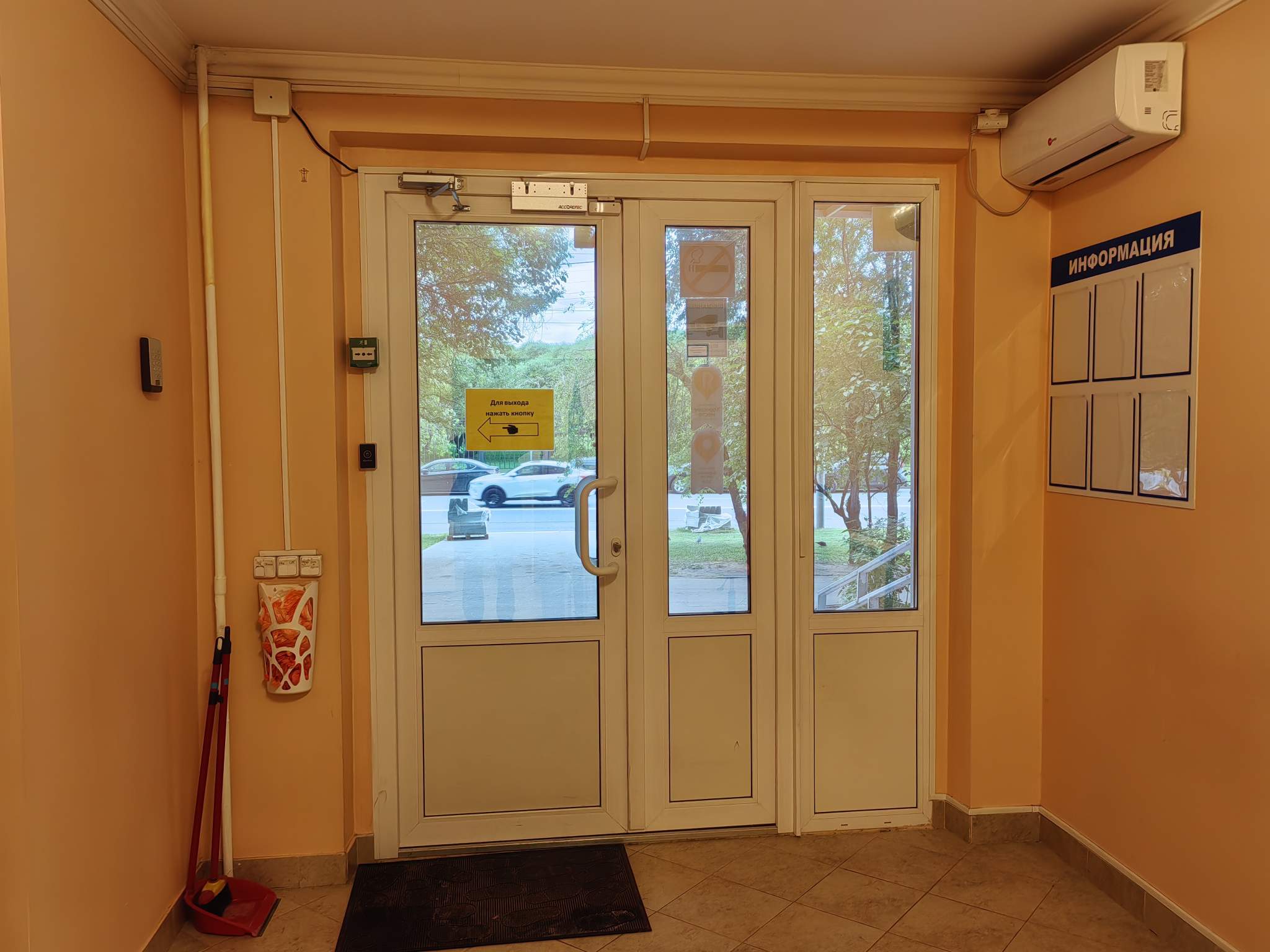 Сдам в аренду помещение свободного назначения 57 м.кв.