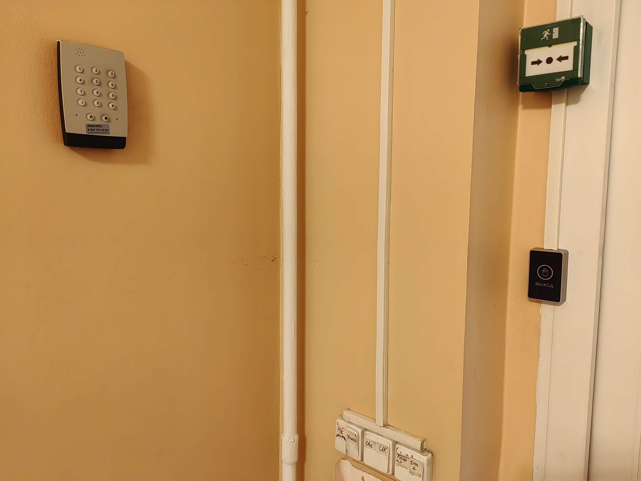 Сдам в аренду помещение свободного назначения 57 м.кв.