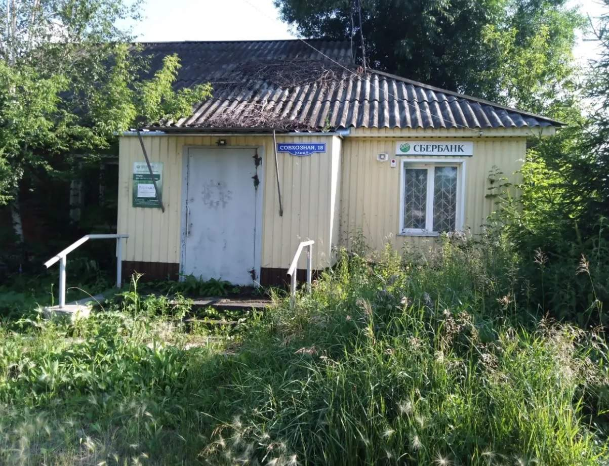 Продам торговое помещение 21.4 м.кв.