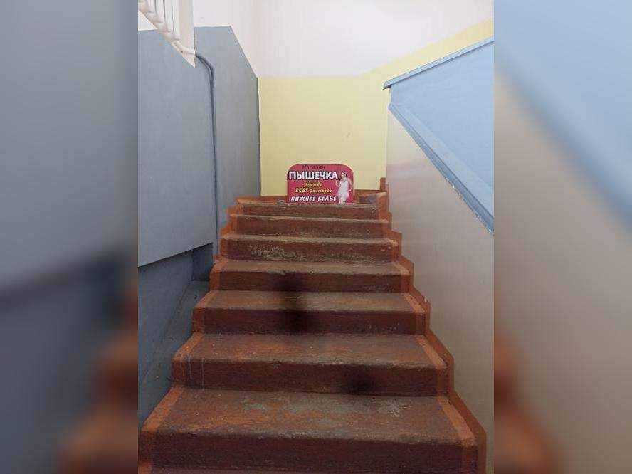 Продам магазин 409.7 м.кв.