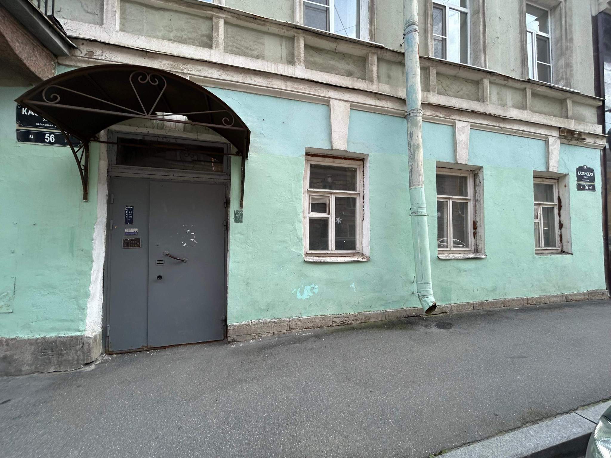 Продам офис 69.3 м.кв.