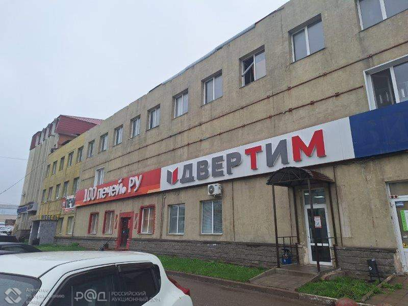 Продам офис 36.7 м.кв.