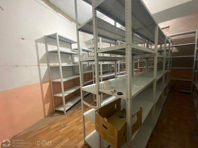 Продам офис 269.9 м.кв.