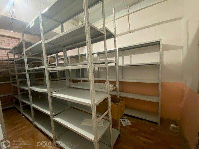 Продам офис 269.9 м.кв.