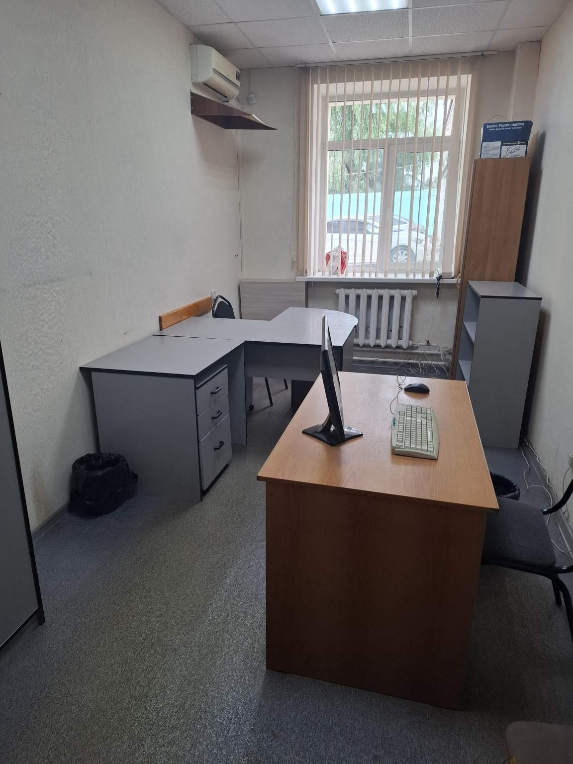 Сдам в аренду офис 14.8 м.кв.