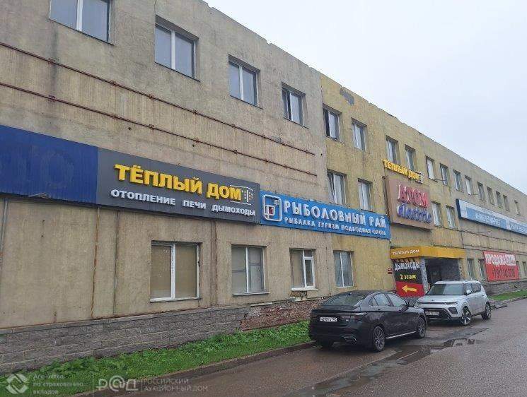 Продам офис 36.7 м.кв.