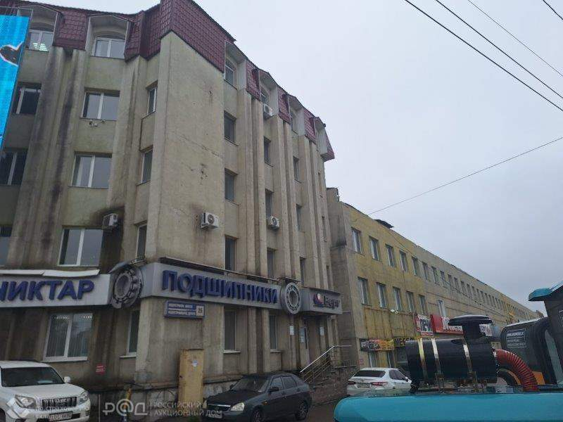 Продам офис 36.7 м.кв.