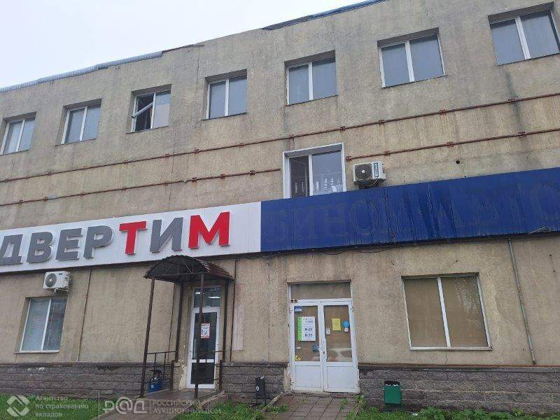 Продам офис 36.7 м.кв.