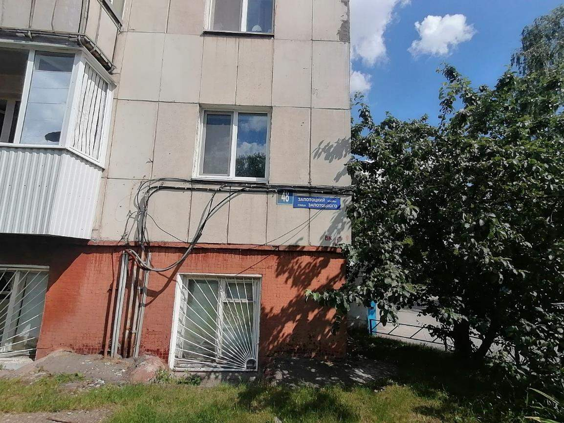 Продам офис 269 м.кв.