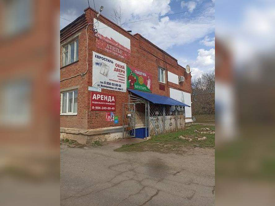 Продам офис 307.3 м.кв.